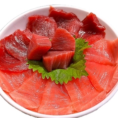 横丁のへそ 清水ドリームプラザ店のおすすめ料理2