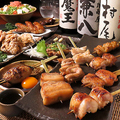 たまらん屋 新宿東口店のおすすめ料理1