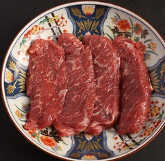 和牛赤身