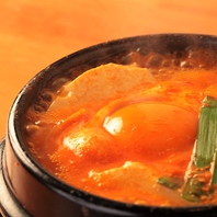 韓国料理の定番！【スンドゥブ】
