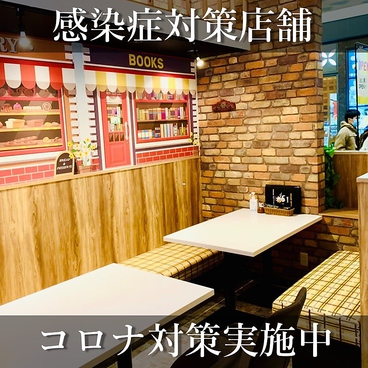 Namaste ナマステ ゆめシティ新下関店の雰囲気1