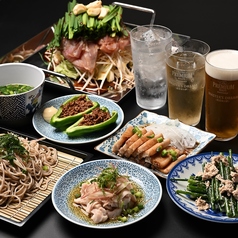 シメハヤシ 〆八八四特集写真1