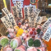 やきとり 白鳥 スワンのおすすめ料理2