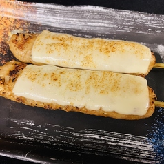 つくねチーズ〔2本〕