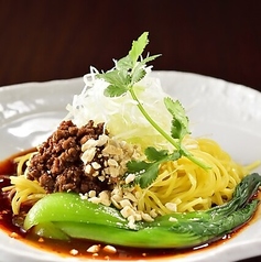 四川　山椒香る　汁なし担々麺