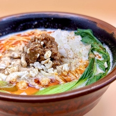 本格豆乳担々麺＜1人前＞