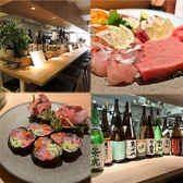 新潟の日本酒とお魚 高はしの詳細