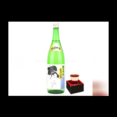 くどき上「山形」