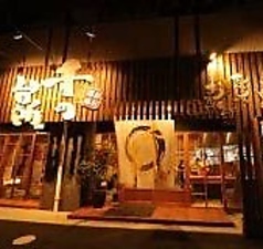 千の台所 久居店のコース写真