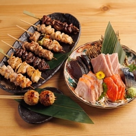 贅沢な居酒屋三昧！焼き鳥と鮮度抜群の刺身盛り合わせ