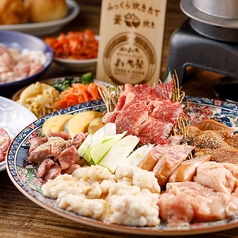 肉のよいち 新栄葵店のコース写真