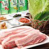 韓国料理 MASHO MASHO マショ マショのおすすめポイント1