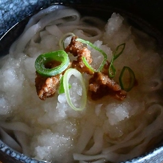 ヘルシー蒟蒻大根温麺