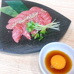 生♪『本マグロの焼きすき』(5切)