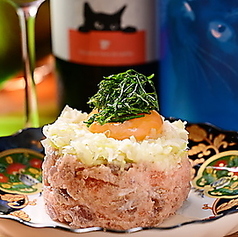 ネコにマタタビ名駅店の写真2