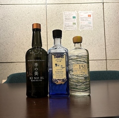 ジャパニーズジン