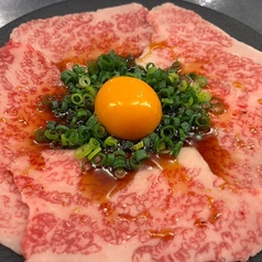 ホルモン酒場55　京急蒲田店のおすすめ料理1