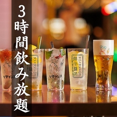 本格点心と台湾料理 ダパイダン105 大森東口店 da pai dang 105のコース写真