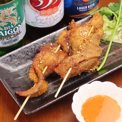 AsianbaL 88のおすすめ料理1