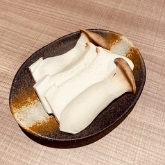 エリンギ