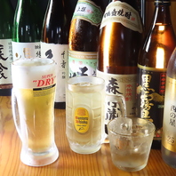 お酒の種類の多さ◎日本酒は地酒、焼酎は魔王等ご用意♪