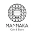 MANNAKA マンナカ Cafe&Bistro 八王子のロゴ