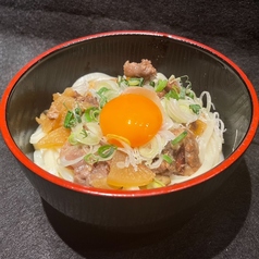 牛すじうどん