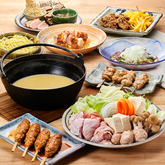 てしごとや ふくの鳥 大門店のコース写真