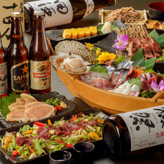 居酒屋 杜のおかえりのコース写真