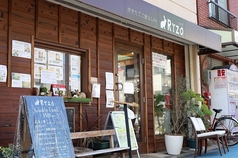 炊きたてご飯&cafe Rizoの雰囲気3
