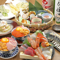 寿司と天ぷら ニューツルマツの特集写真