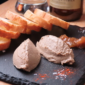 クラフトビアハウス438 浅草のおすすめ料理3