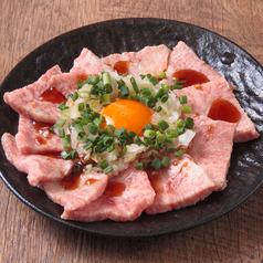 焼肉しまにく新宿店のおすすめ料理1
