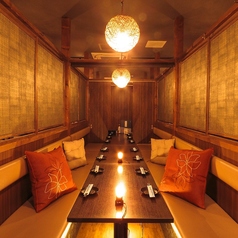 響蔵 新橋店特集写真1