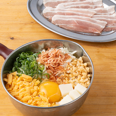 豚もちチーズ玉