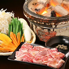 えびすジンギスカン海月 別邸 御羊邸のコース写真