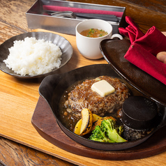 鉄板！牛100%の超！粗挽きハンバーグランチ