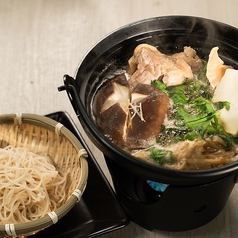 そうめんちり鍋