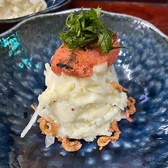 居酒屋 豆七のおすすめ料理3