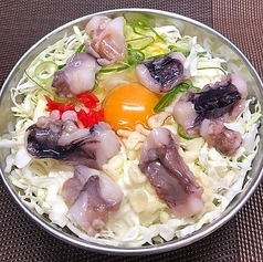 げそ玉