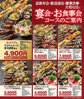 大穴子一本握りと天ぷらの入った寿司満喫コース