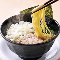 【ご当地】八王子名物!!玉葱ラーメン