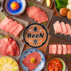 蒲田焼肉東京BeeN関内店のURL1