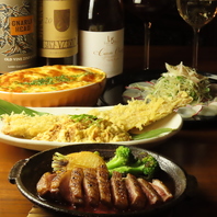 【フレンチ専門の料理長による 和洋折衷創作料理！】