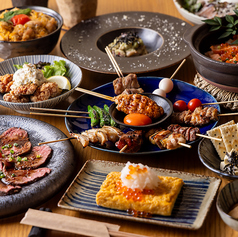 炭火焼かのん 北浦和のおすすめ料理1