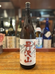 丹沢山　秀峰 純米(山北町)