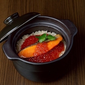 饗宴 田町本店のおすすめ料理3