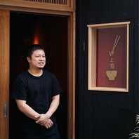 【季節の食材と愛媛の味覚をぜひお楽しみください】