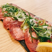 しゃぶしゃぶ焼肉 にくのくにのおすすめ料理2