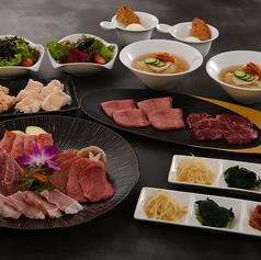 焼肉 うしがすみのコース写真